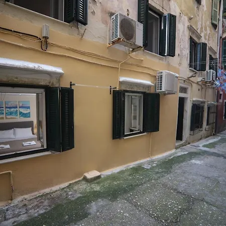 Corfu Old Town Alexandra's